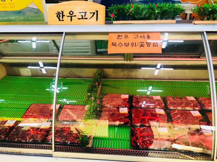 양평축산 이미지