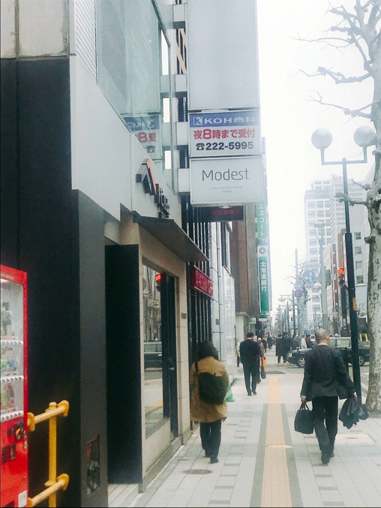 진삿포로 이미지
