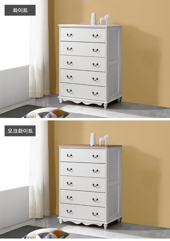 리즈엔틱 이미지