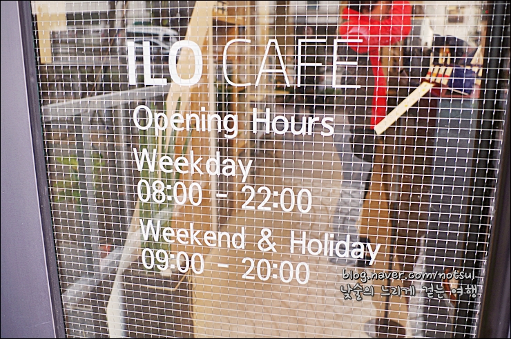 cafe(카페) 0125 이미지