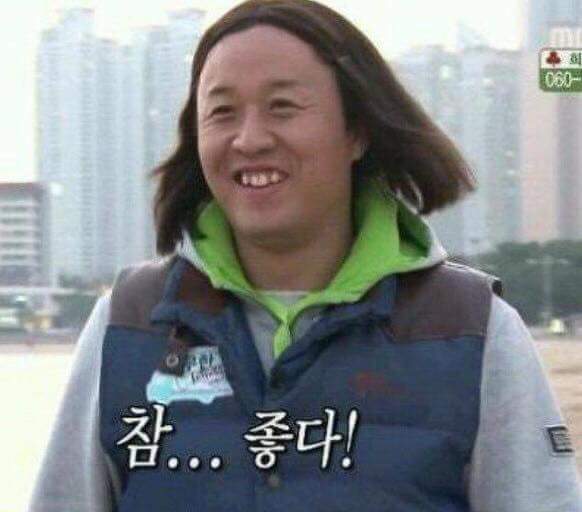 애플헤어샵 이미지