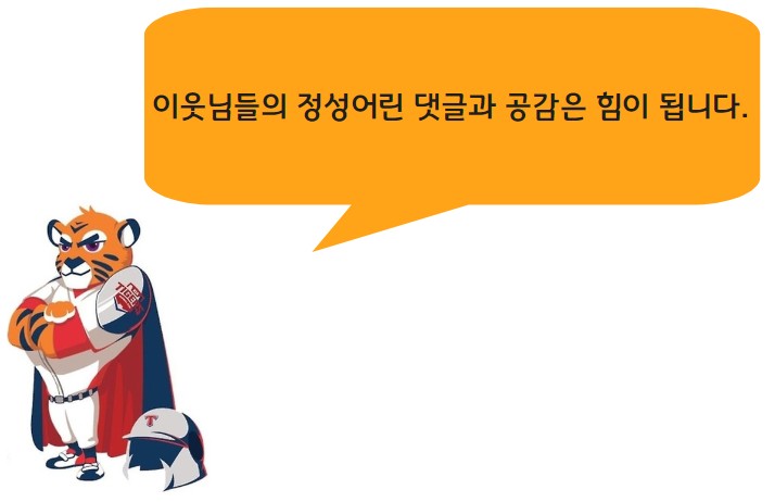 삼정한우암소구이 이미지