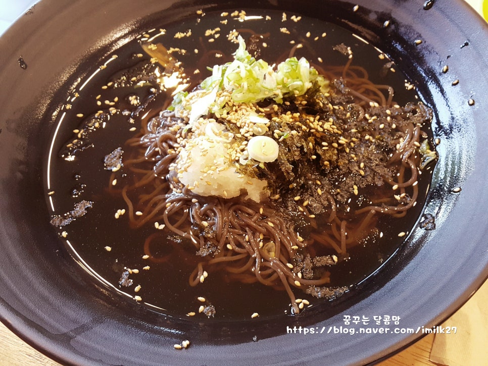 떡볶이일번지 이미지