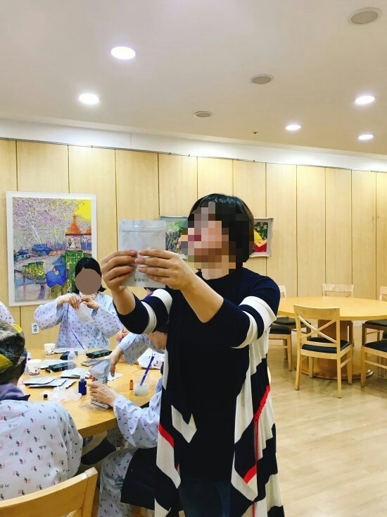 가은테라피 이미지