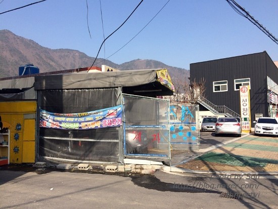 오토랜드세차장 이미지