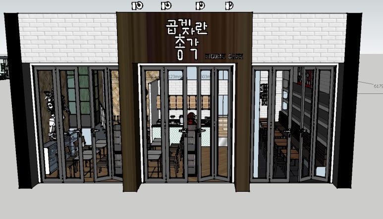 곱게자란총각 카페 이미지