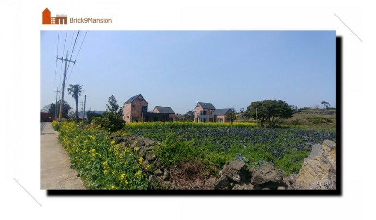 브릭나인맨션 이미지