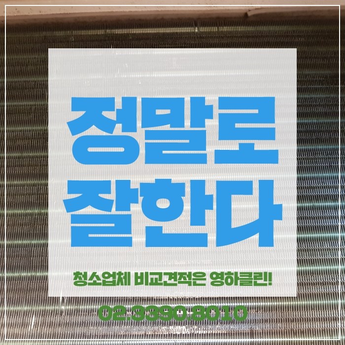 민에어컨 이미지