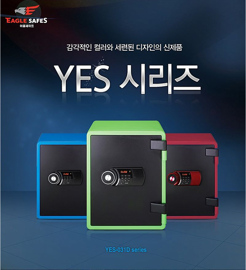 선일컴퓨터 이미지