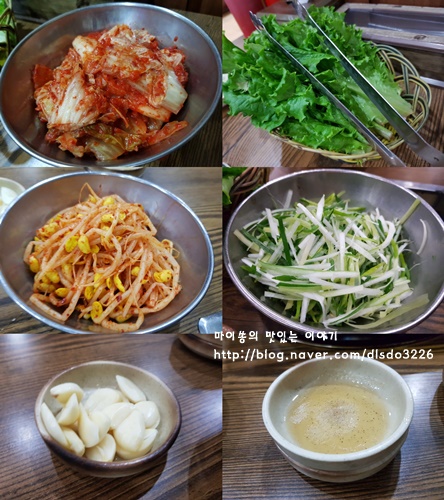 돈다발대패삼겹 이미지