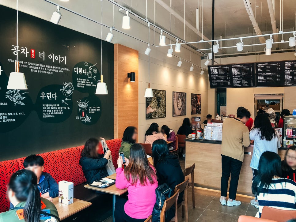 공차충주 이미지