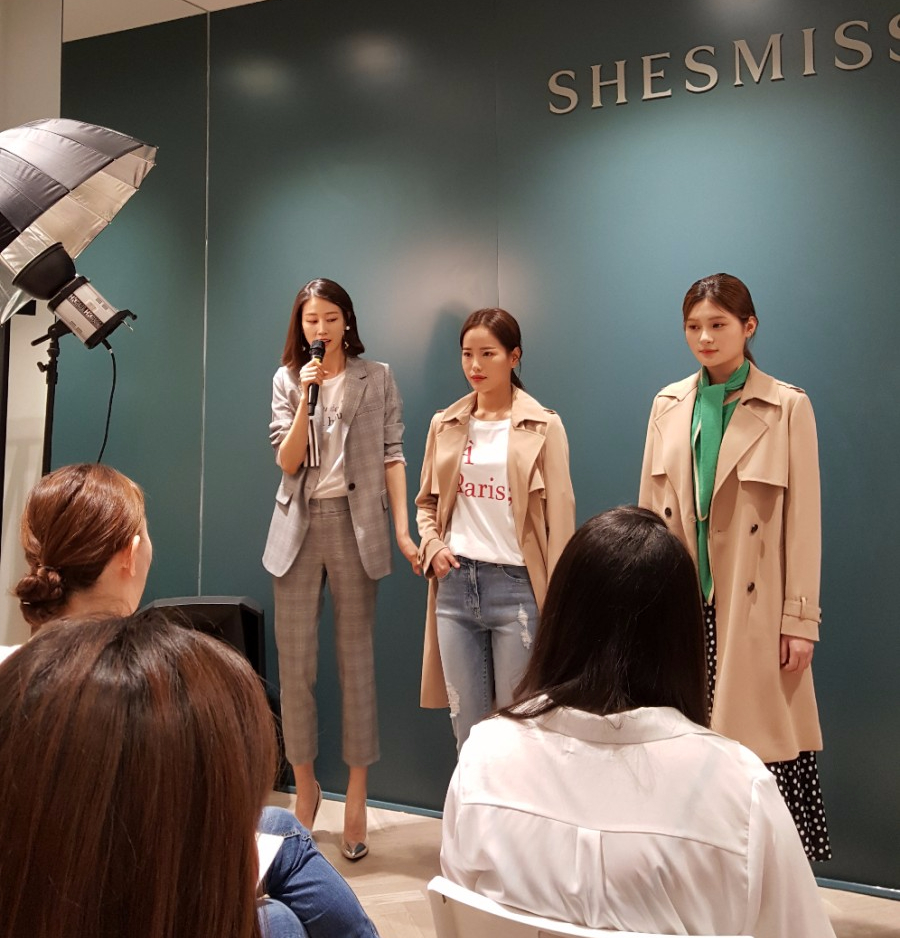 쉬즈미스현대 이미지