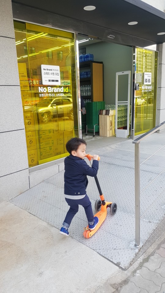 (주)재후 이미지