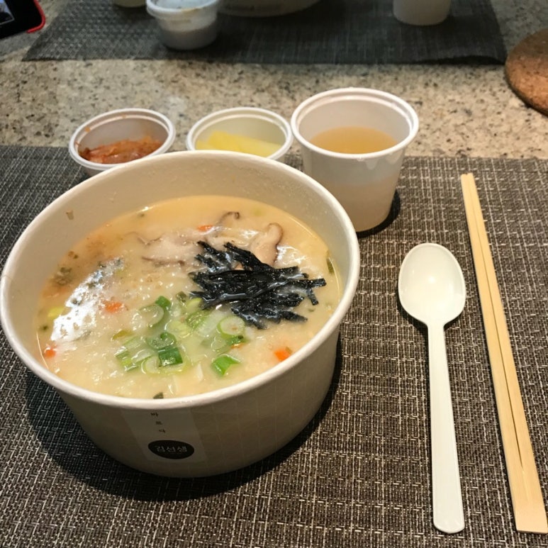 바르다김선생위례 이미지