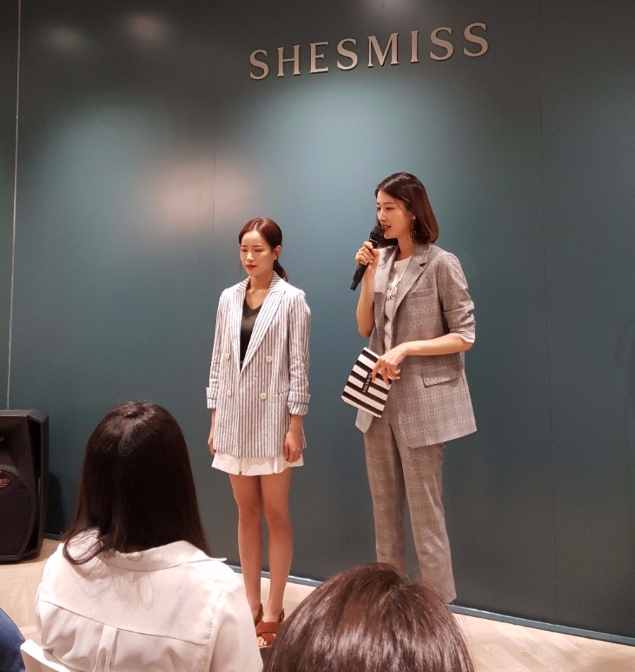 쉬즈미스현대 이미지