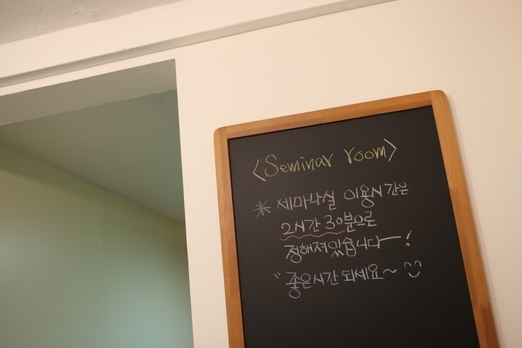 카페시우 이미지