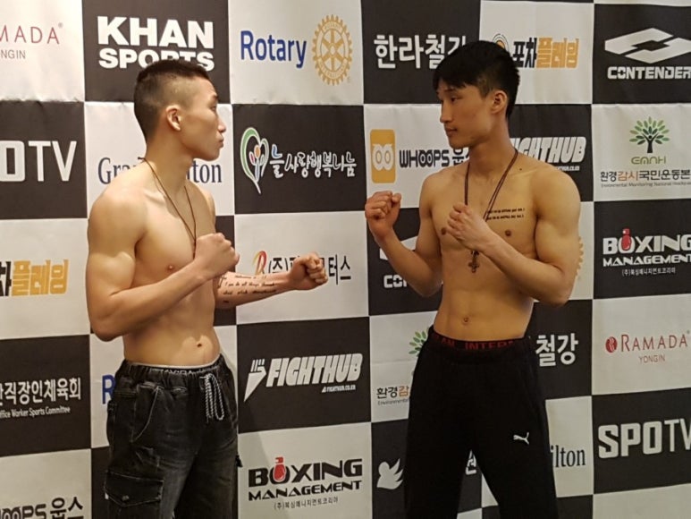 강북권투 이미지