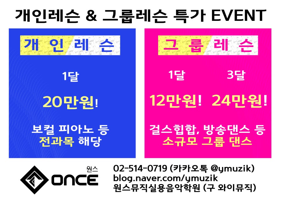 명진컴퍼니 이미지