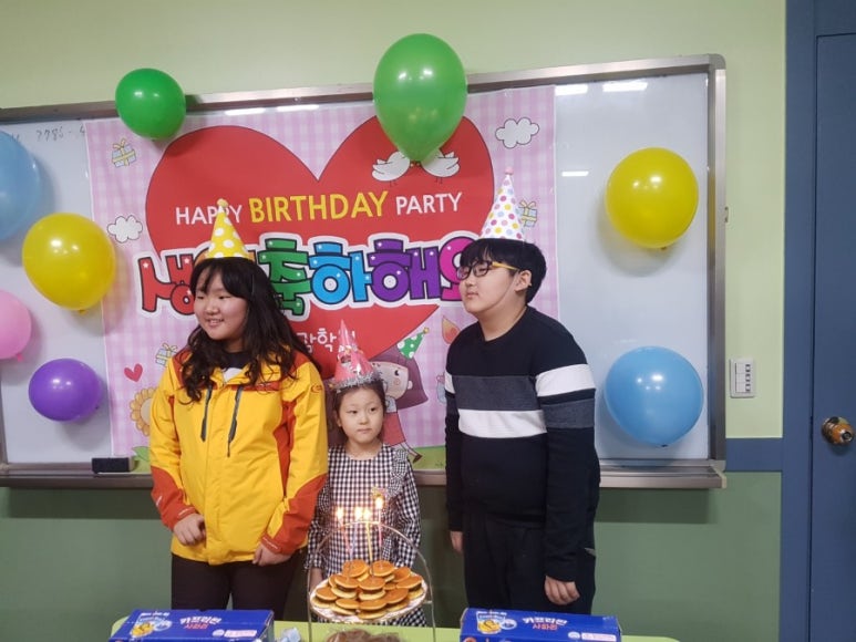 꿈자람랜드 이미지