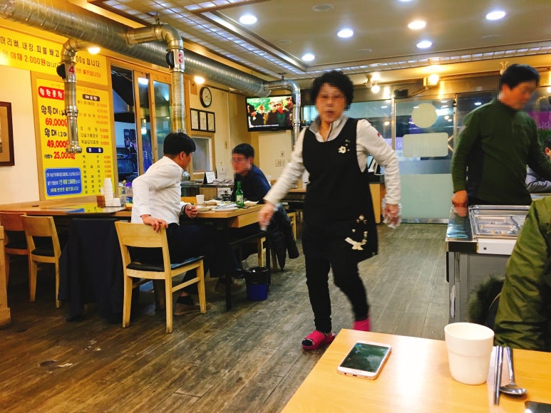 산꼼장어민물장어 이미지