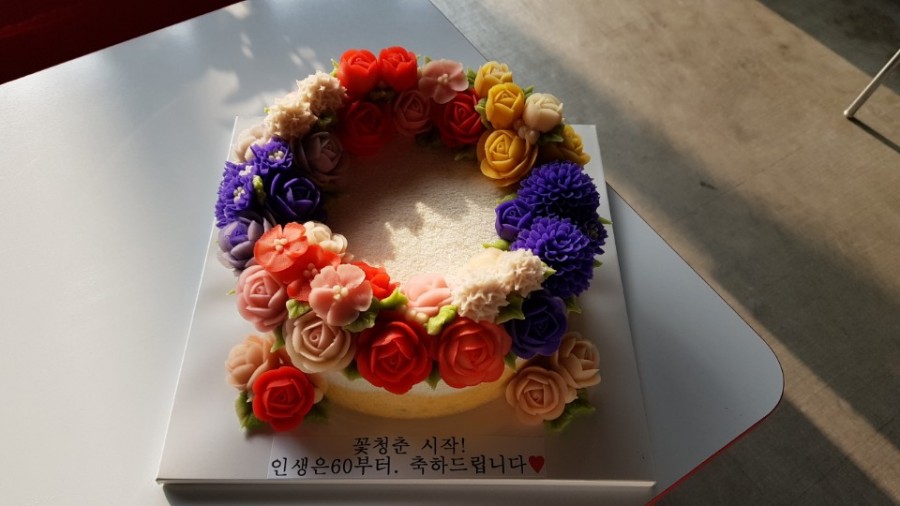 늘봄케이크 이미지