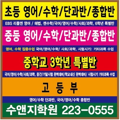 수앤지 이미지