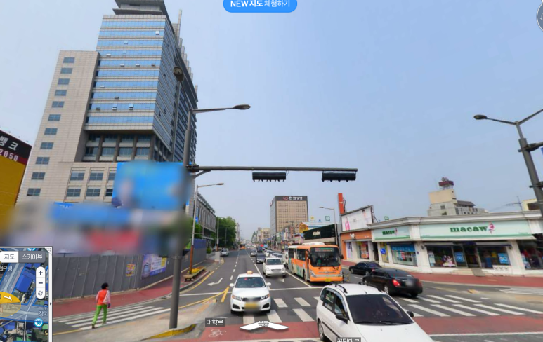 극동주유소 이미지