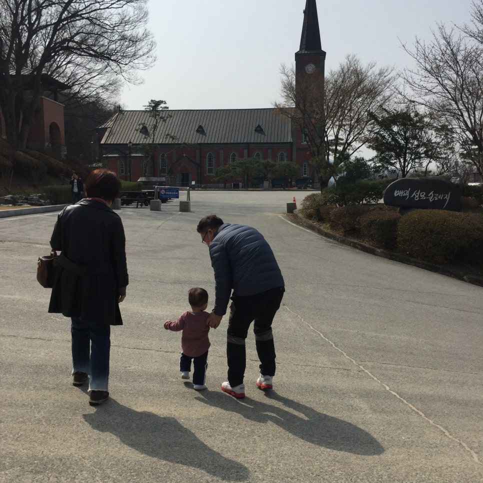 은하한의원 이미지