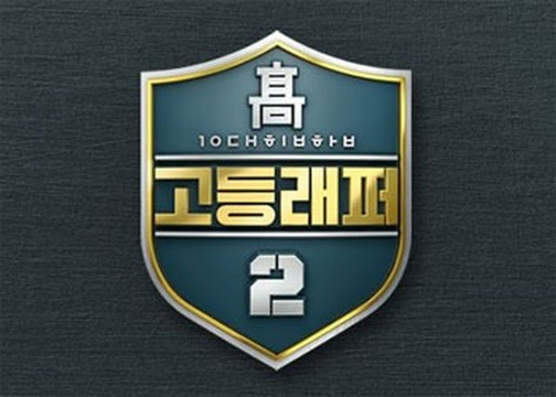 바코드(BARCODE) 이미지