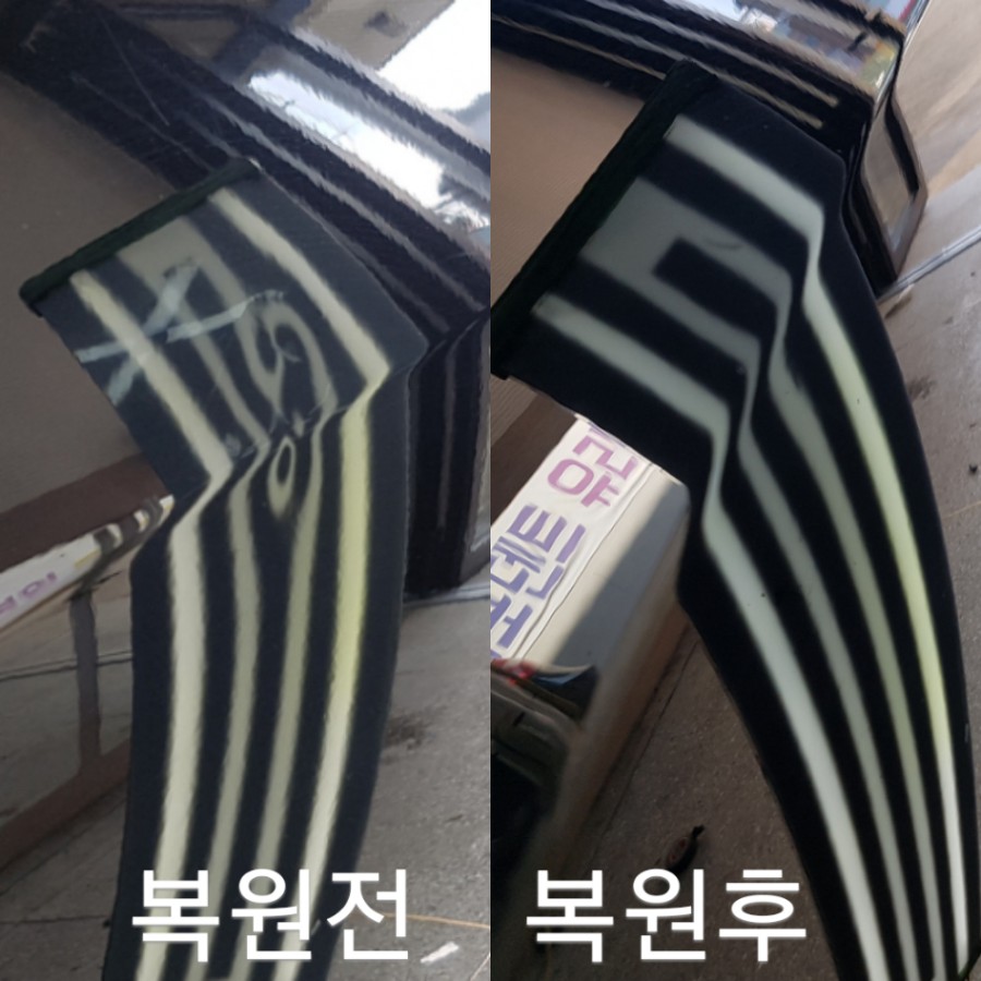 목포덴트 이미지