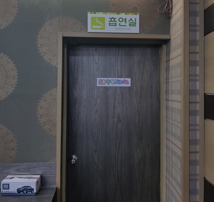 메이저당구클럽 이미지