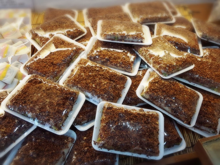 삼송떡집 이미지