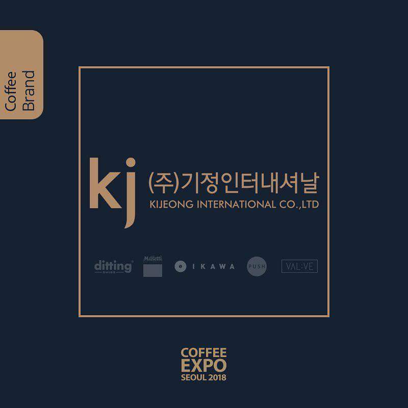 (주)솔루션인터내셔날 이미지