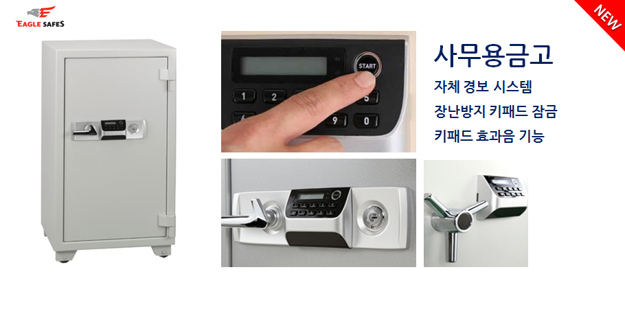 선일컴퓨터 이미지