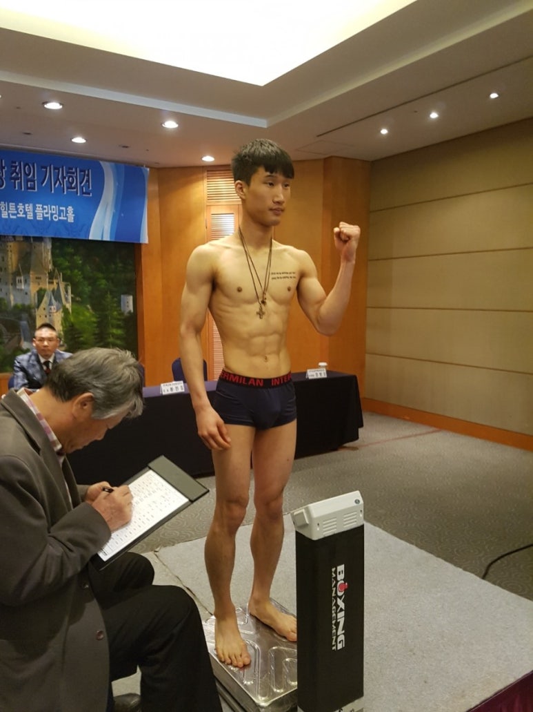 강북권투 이미지