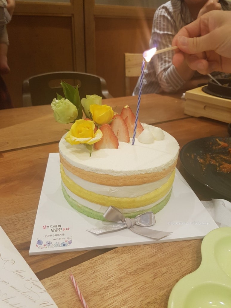 달보드레의달콤한수다 이미지