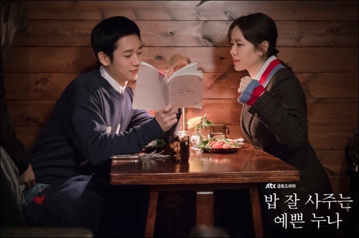 누나헤어 이미지
