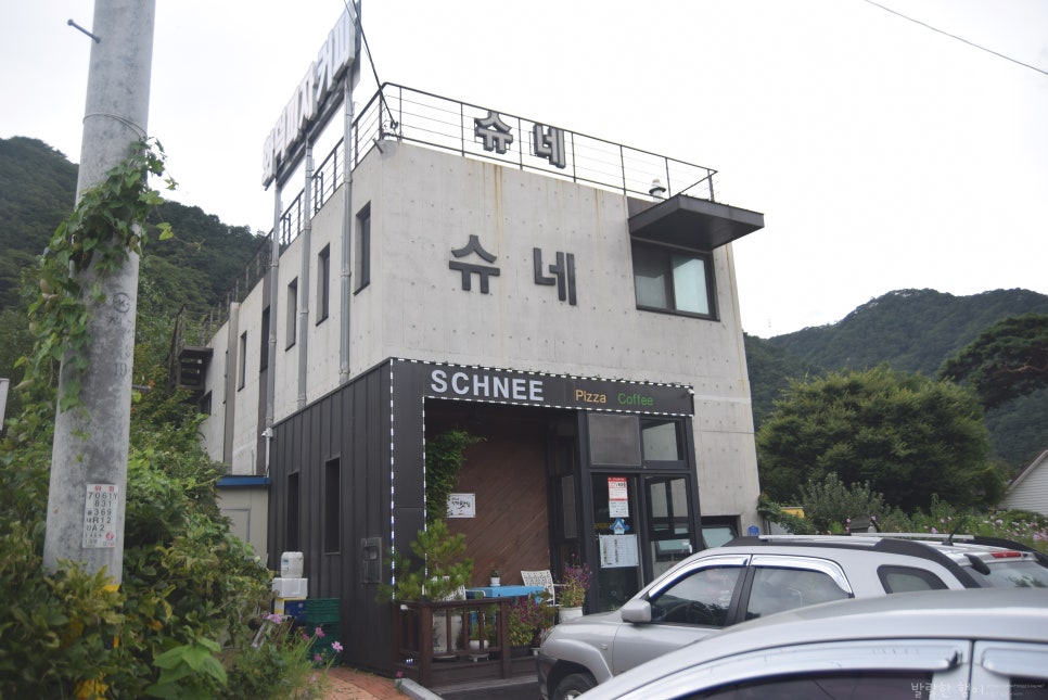 슈슈네가게 이미지