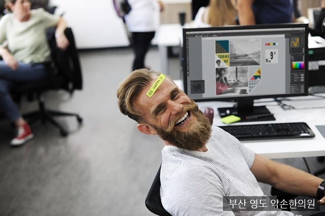 약손한의원 이미지
