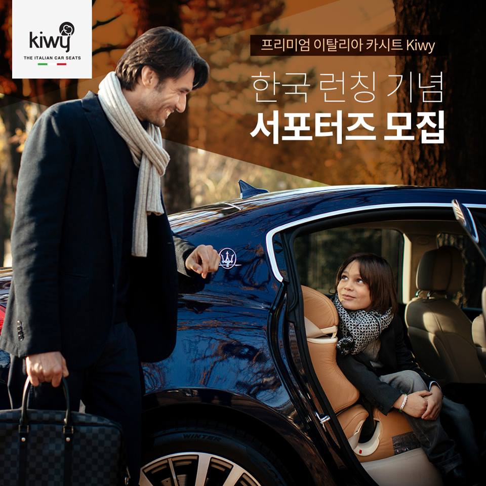 디자인키위 이미지