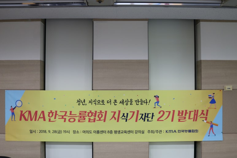 정진경영컨설팅 이미지