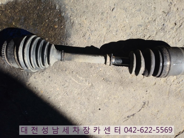 한길카센타 이미지