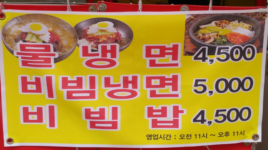 올리브베이커리 이미지