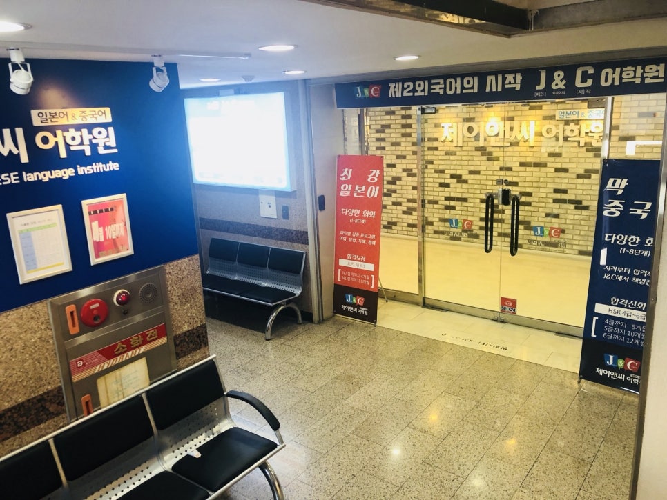 서대구통신 이미지