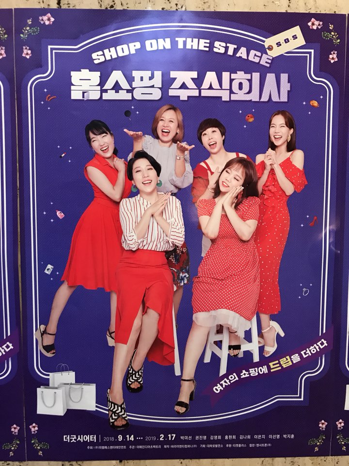 주식회사 더굿 이미지