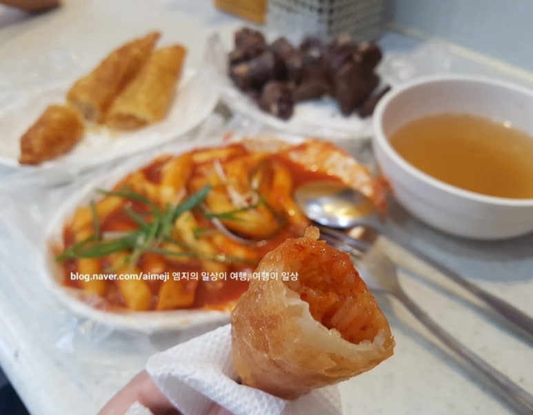 엠지떡볶이 이미지