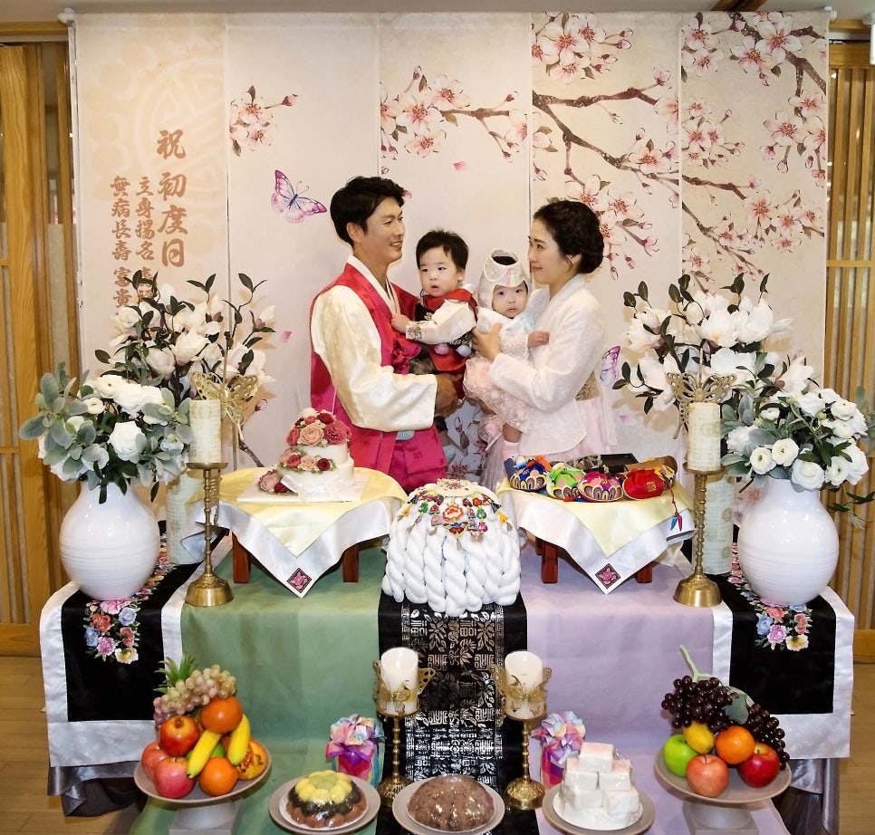 파티한정식 이미지