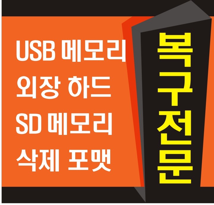 와우당구장 이미지