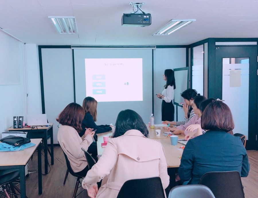 수업과성장연구소 이미지