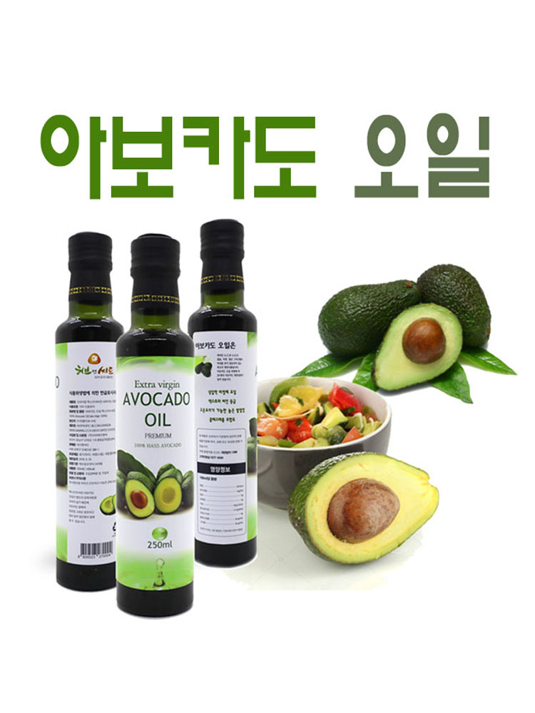 숲속에북앤허브 이미지